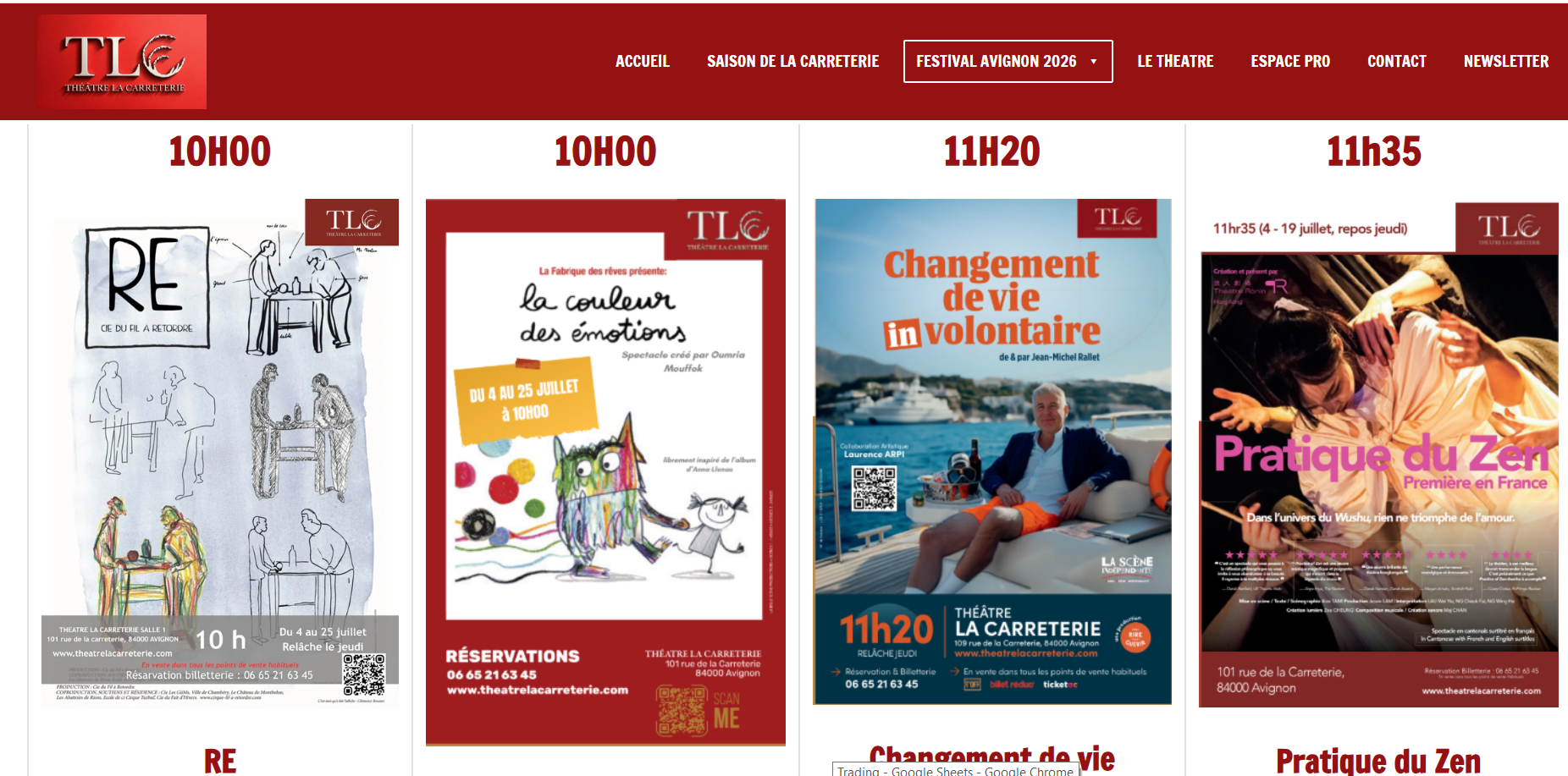 TheatreLaCarreterie